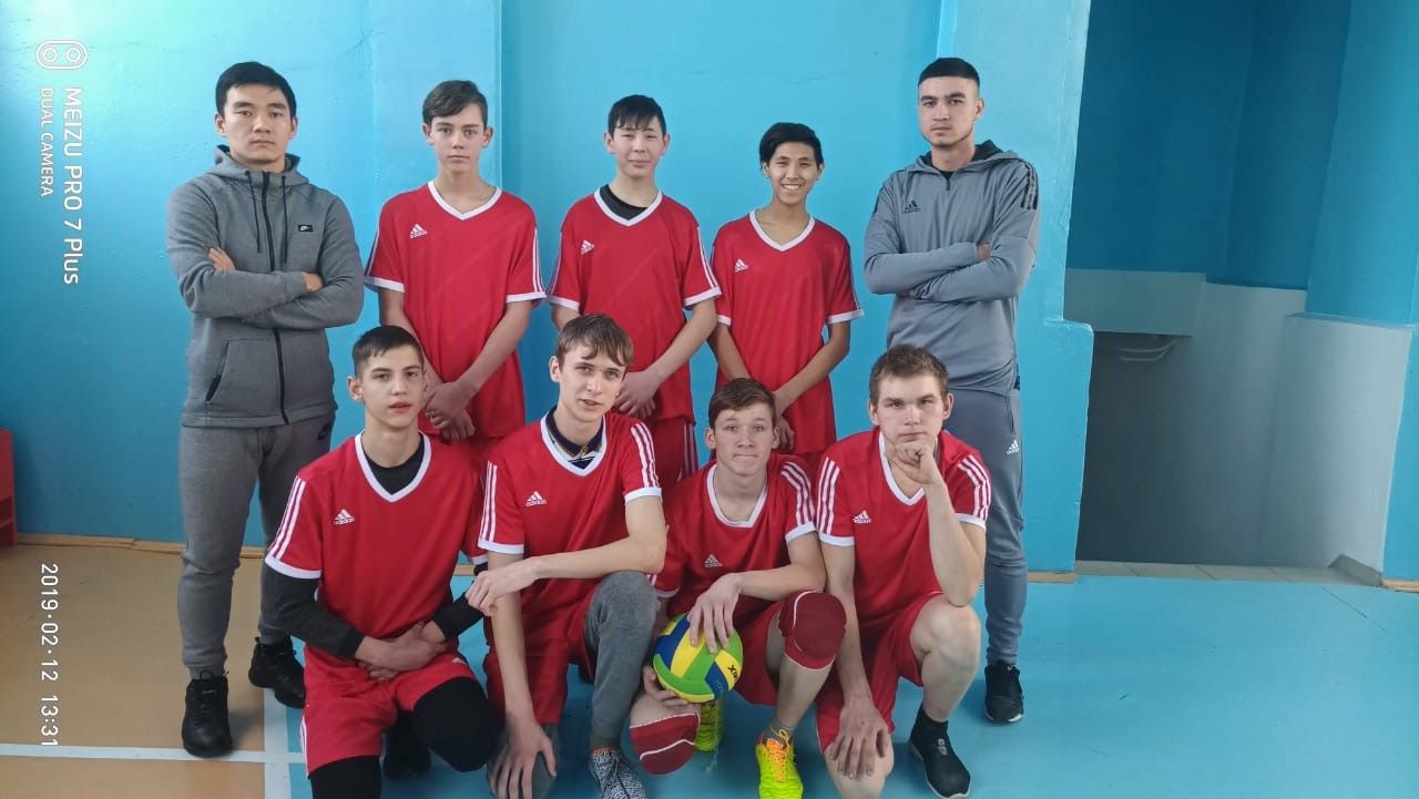 IMG-20190212-WA0046