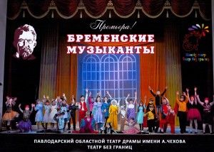 сканирование0001