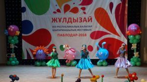 DSC01038-300x168