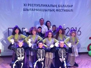 IMG-20160413-WA0003-300x225