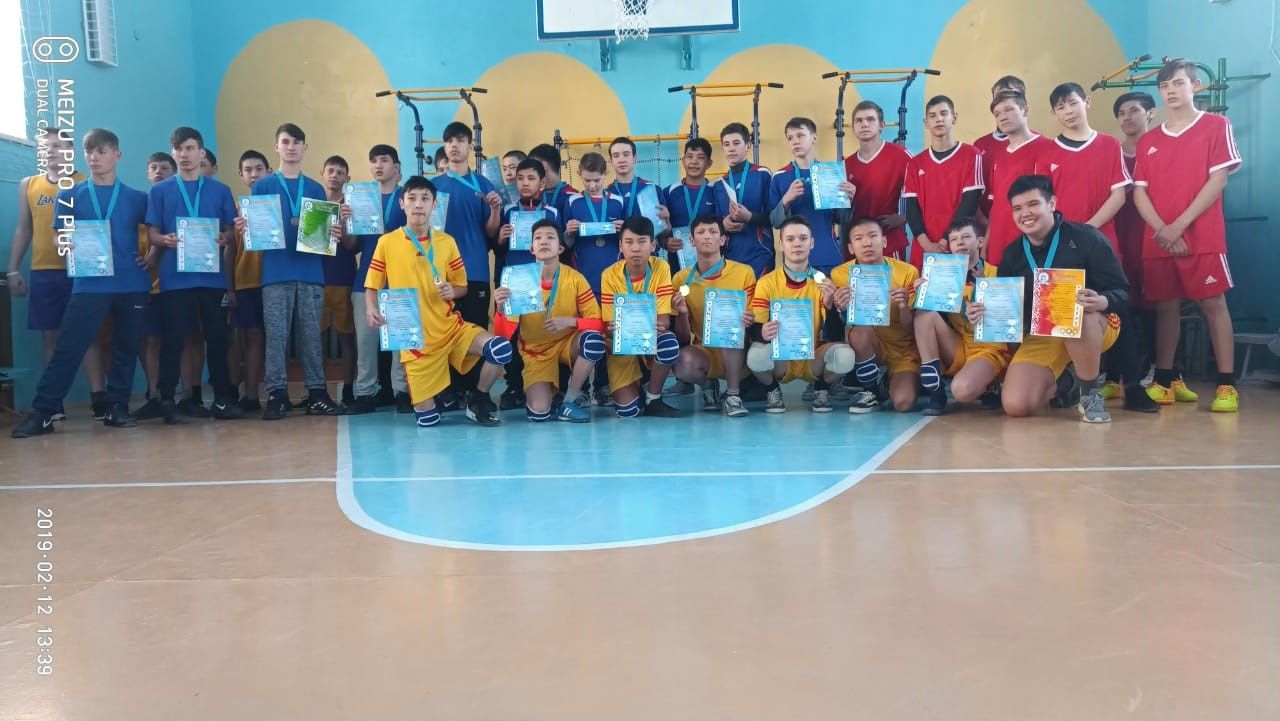 IMG-20190212-WA0048