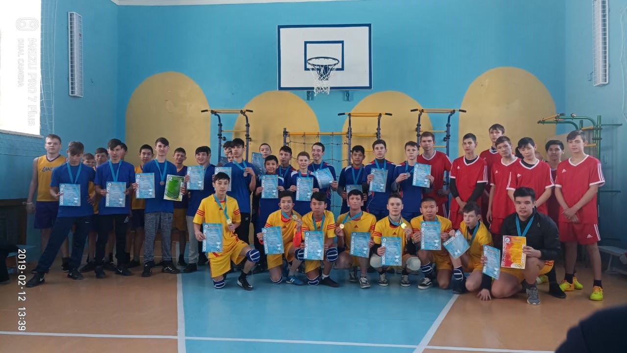 IMG-20190212-WA0055