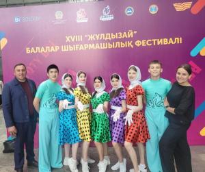 IMG-20230601-WA0135